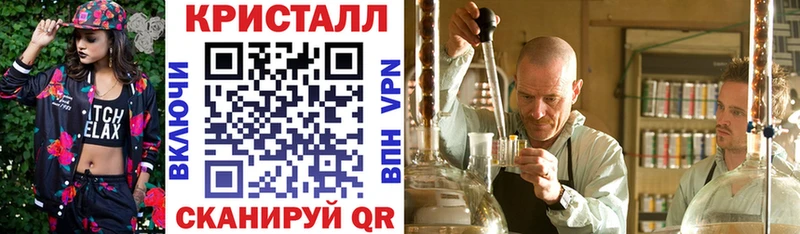АМФЕТАМИН 98%  блэк спрут маркетплейс  Краснотурьинск 