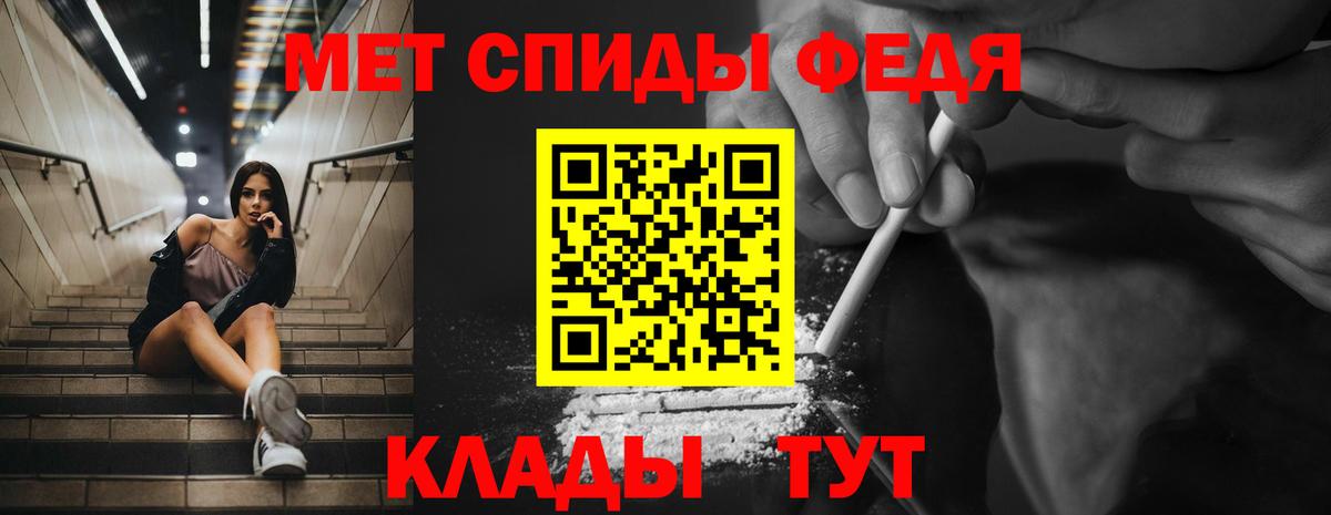 АМФЕТАМИН  Амфетамин  Вход с VPN  Краснотурьинск  Amphetamine Розовый 