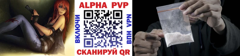 OMG сайт Краснотурьинск APVP СК КРИС