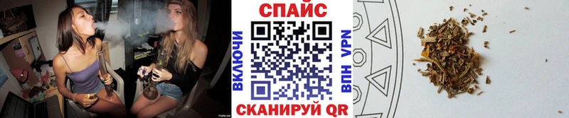 Бутират Butirat  hydra ONION  Краснотурьинск  где найти наркотики 