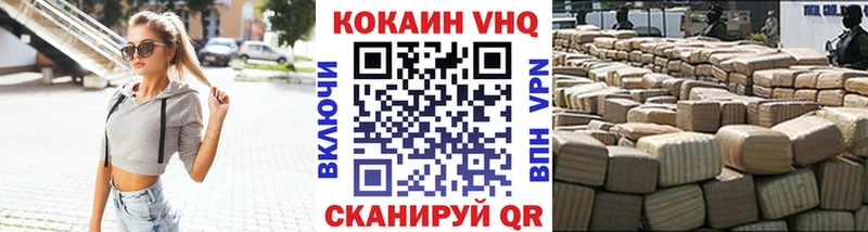 blacksprut ССЫЛКА  Краснотурьинск  Cocaine Боливия 