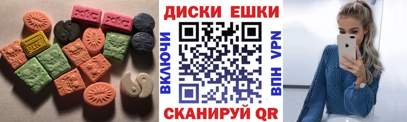 Ecstasy louis Vuitton цены кракен ONION Краснотурьинск