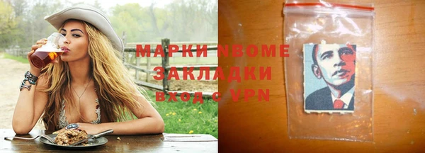 круглые Нея