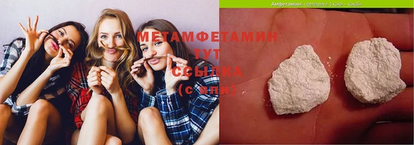круглые Нея