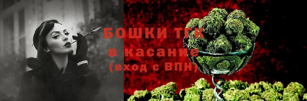 круглые Нея