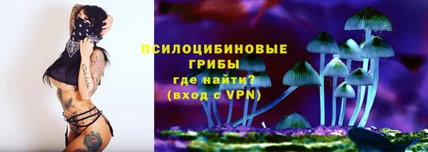 героин Нефтекумск