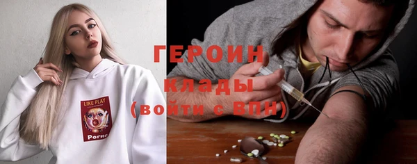 круглые Нея