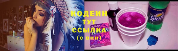 mdpv Нефтегорск