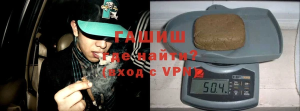 mdpv Нефтегорск