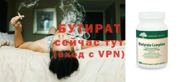 круглые Нея