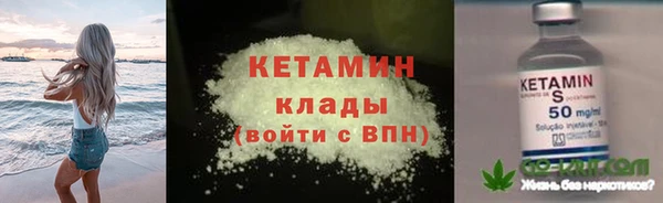 mdpv Нефтегорск