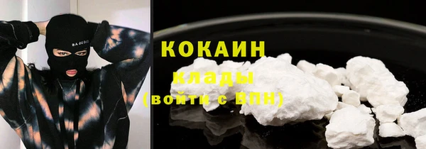 круглые Нея