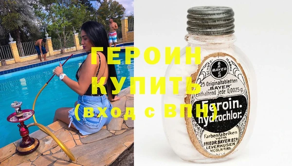 круглые Нея