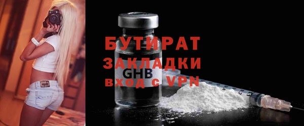 круглые Нея