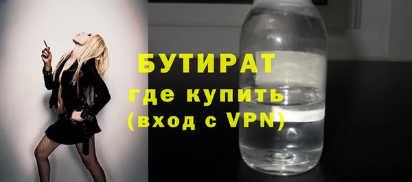 круглые Нея