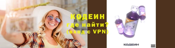 круглые Нея
