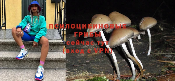 героин Нефтекумск