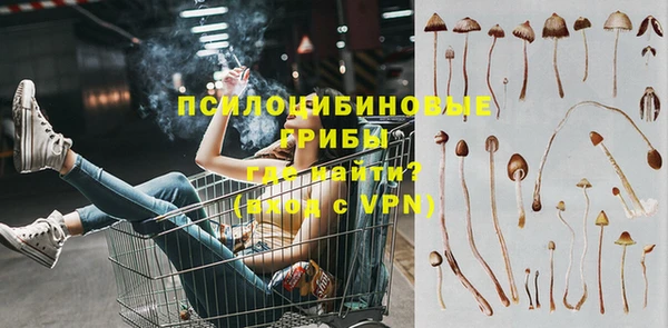 круглые Нея