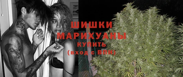 героин Нефтекумск