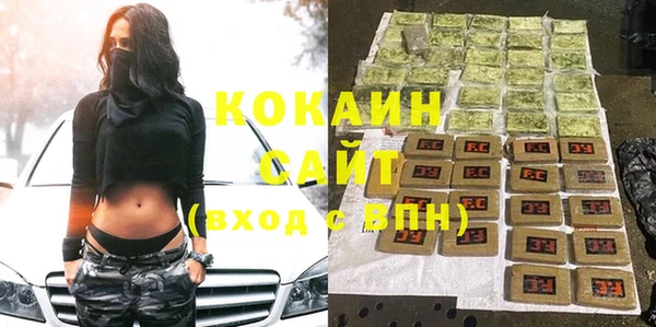 mdpv Нефтегорск