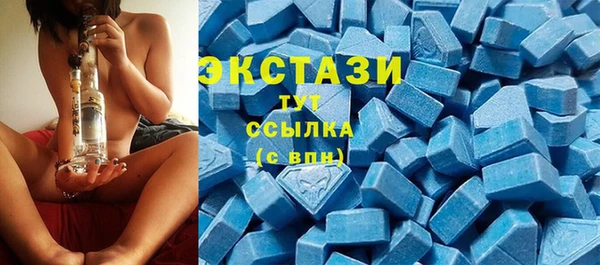 mdpv Нефтегорск