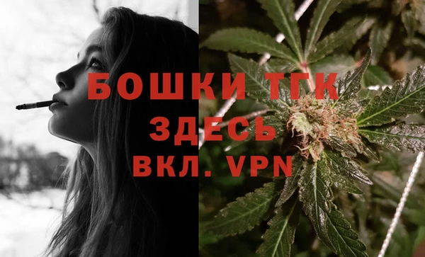 героин Нефтекумск