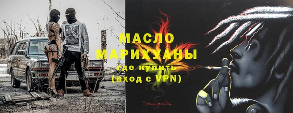 круглые Нея