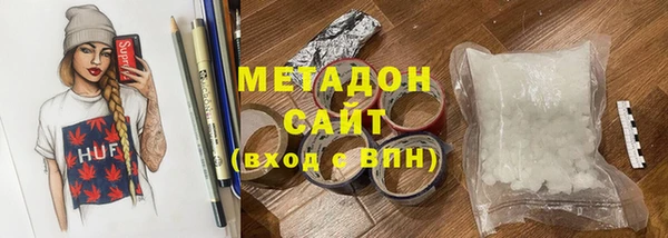 герыч Новозыбков