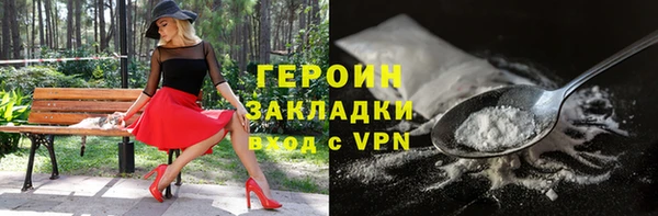 гидропоника Костерёво