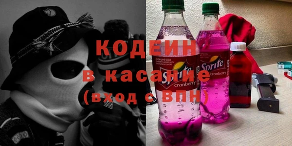 гашиш Надым