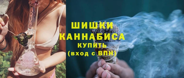 героин Нефтекумск