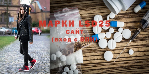 круглые Нея