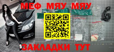 кокаин Ирбит
