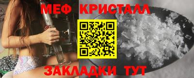 кокаин Ирбит