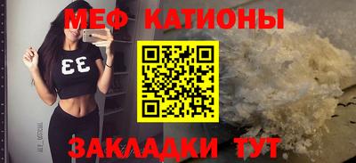 кокаин Ирбит