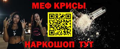 гашик Ипатово