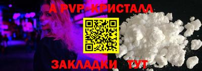 кокаин Ирбит