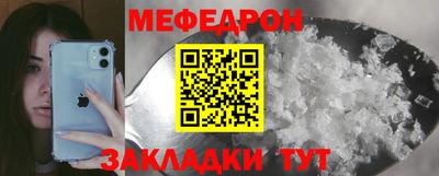 кокаин Ирбит