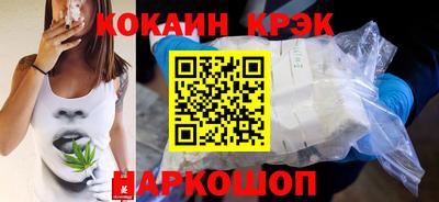 марки nbome Изобильный