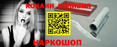 марки nbome Изобильный