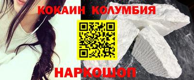 гашик Ипатово