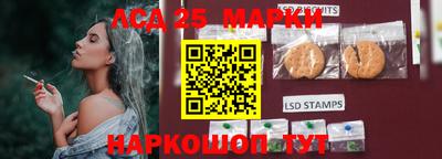 марки nbome Изобильный