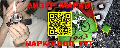 кокаин Ирбит