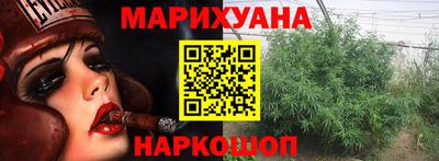 марки nbome Изобильный