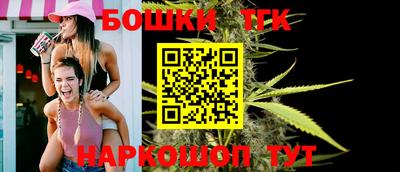 гашик Ипатово