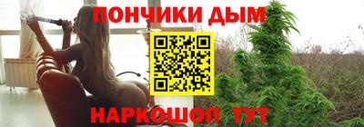 кокаин Ирбит