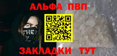 кокаин Ирбит