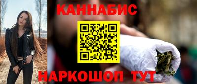 кокаин Ирбит