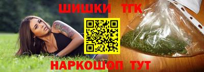 кокаин Ирбит