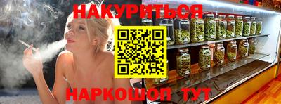 таблы Абакан